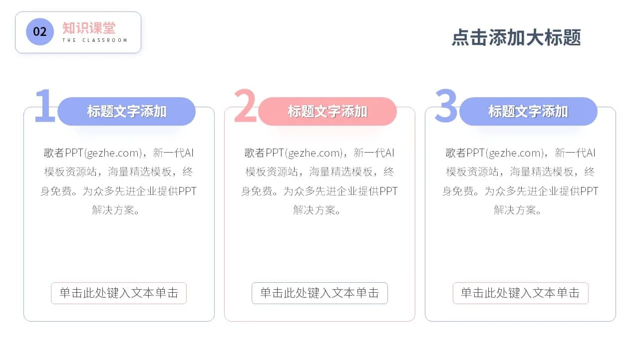 Case 15