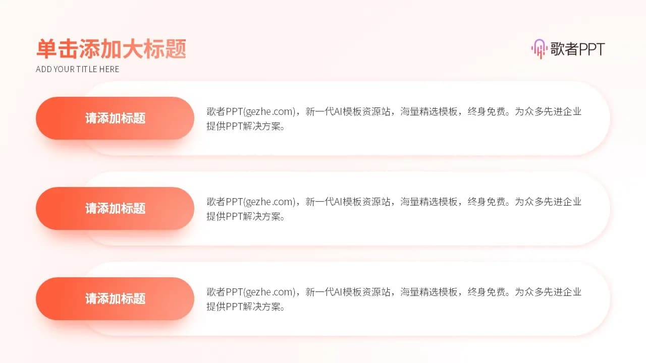 Case 17