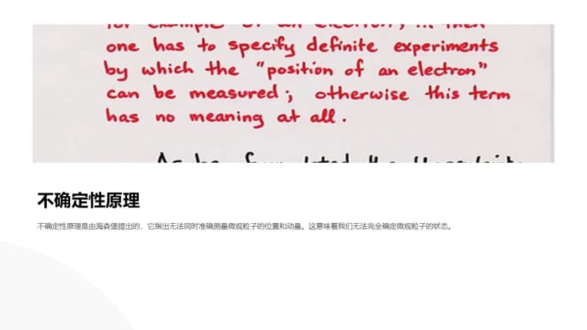 Cover 4